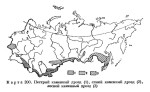 Белогорлый дрозд - Monticola gularis карта ареала обитания-2