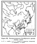 Белобрюхий дрозд - Turdus cardis карта ареала обитания-1