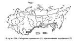 Сибирская горихвостка - Phoenicurus auroreus карта ареала обитания-1