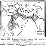 Курдистанская каменка - Oenanthe xanthoprymna карта ареала обитания