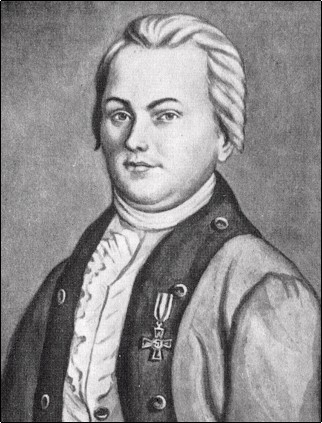 Ива́н Ива́нович Лепёхин (1740 — 1802)