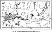 Распростраиеиие алтайского улара в СССР