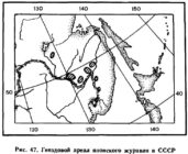 Гнездовой ареал японского журавля в СССР